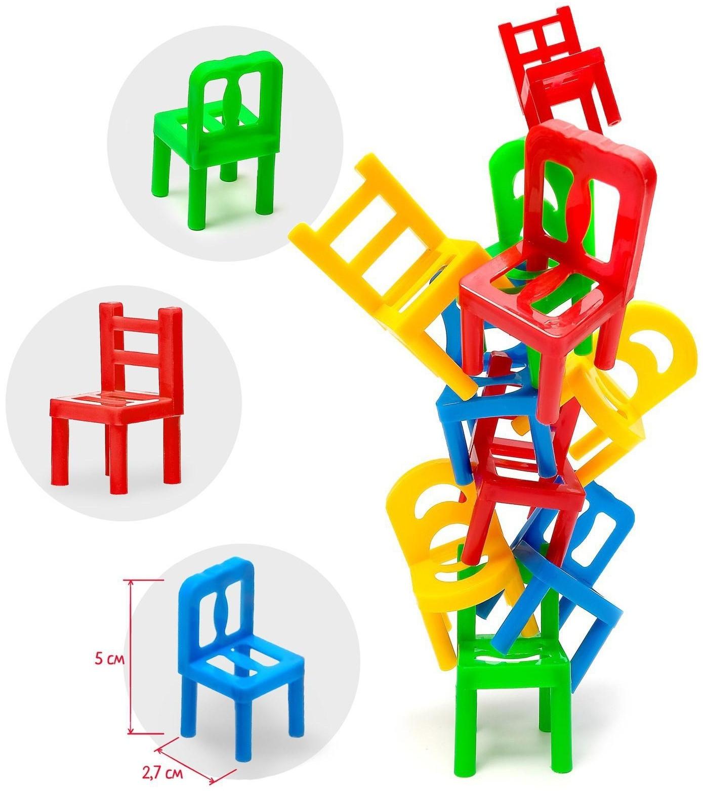 Настольная игра «На 4 ногах», 18 стульев, 8 цветов