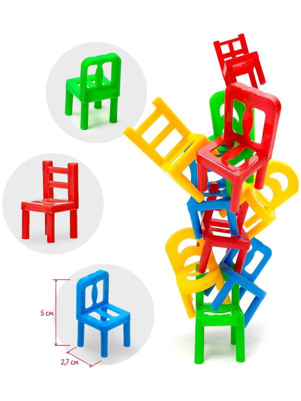 Настольная игра «На 4 ногах», 18 стульев, 8 цветов