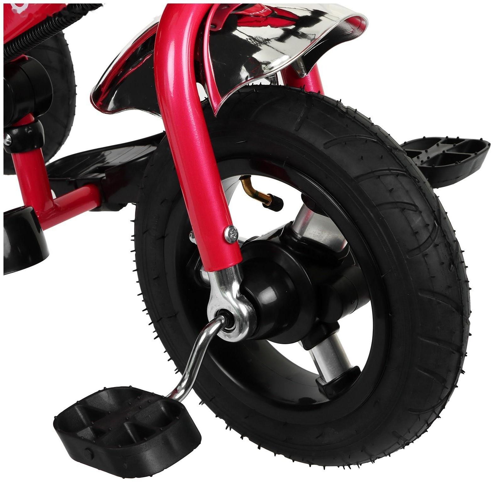 Велосипед трехколесный Micio Classic Air, надувные колеса 10