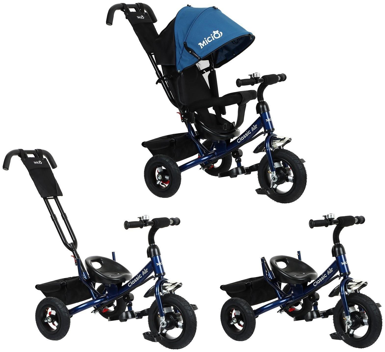 Велосипед трехколесный Micio Classic Air, надувные колеса 10