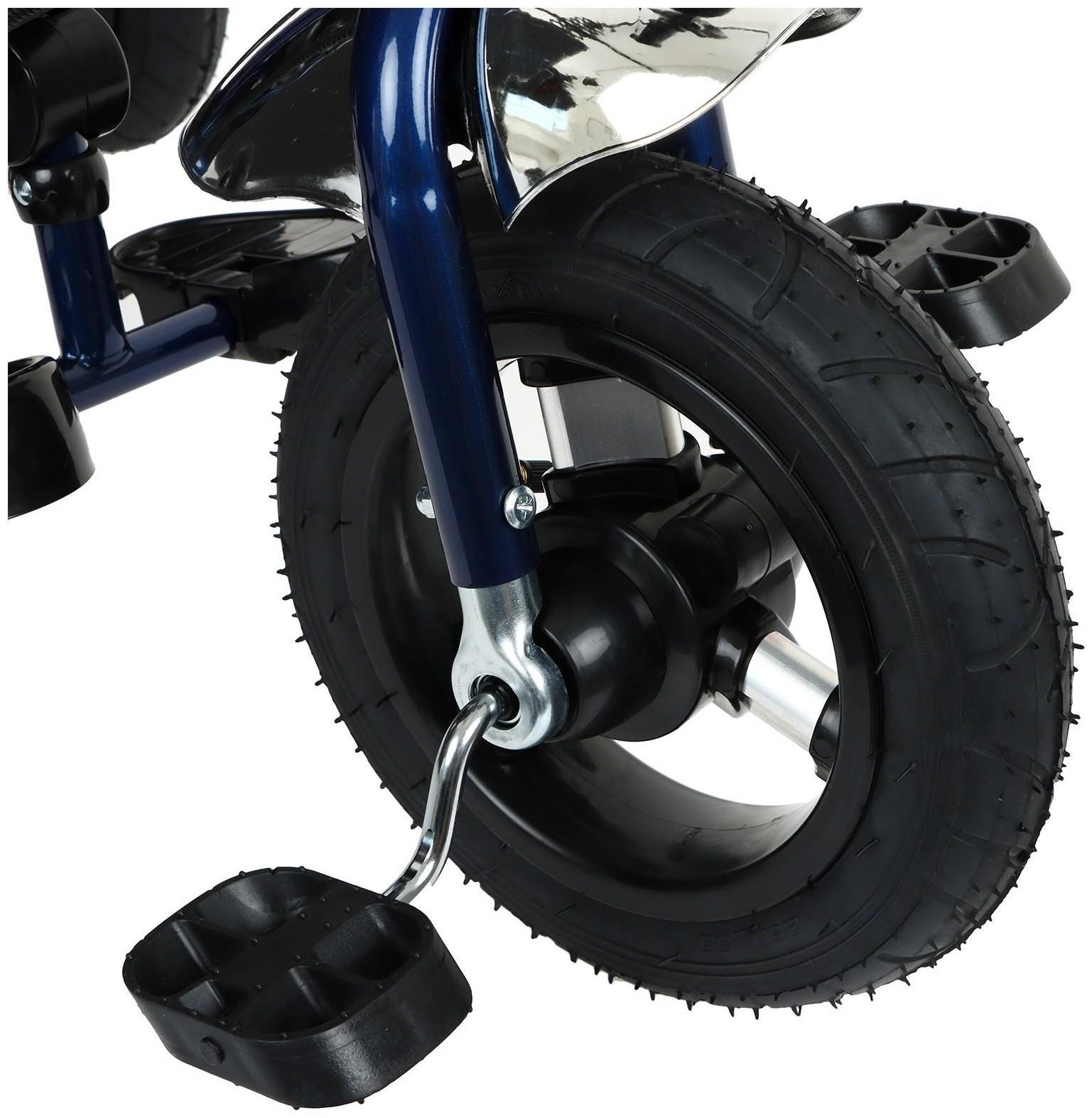 Велосипед трехколесный Micio Classic Air, надувные колеса 10