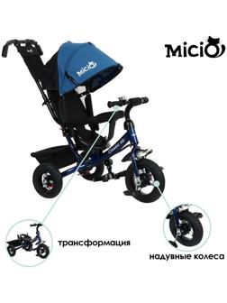 Велосипед трехколесный Micio Classic Air, надувные колеса 10