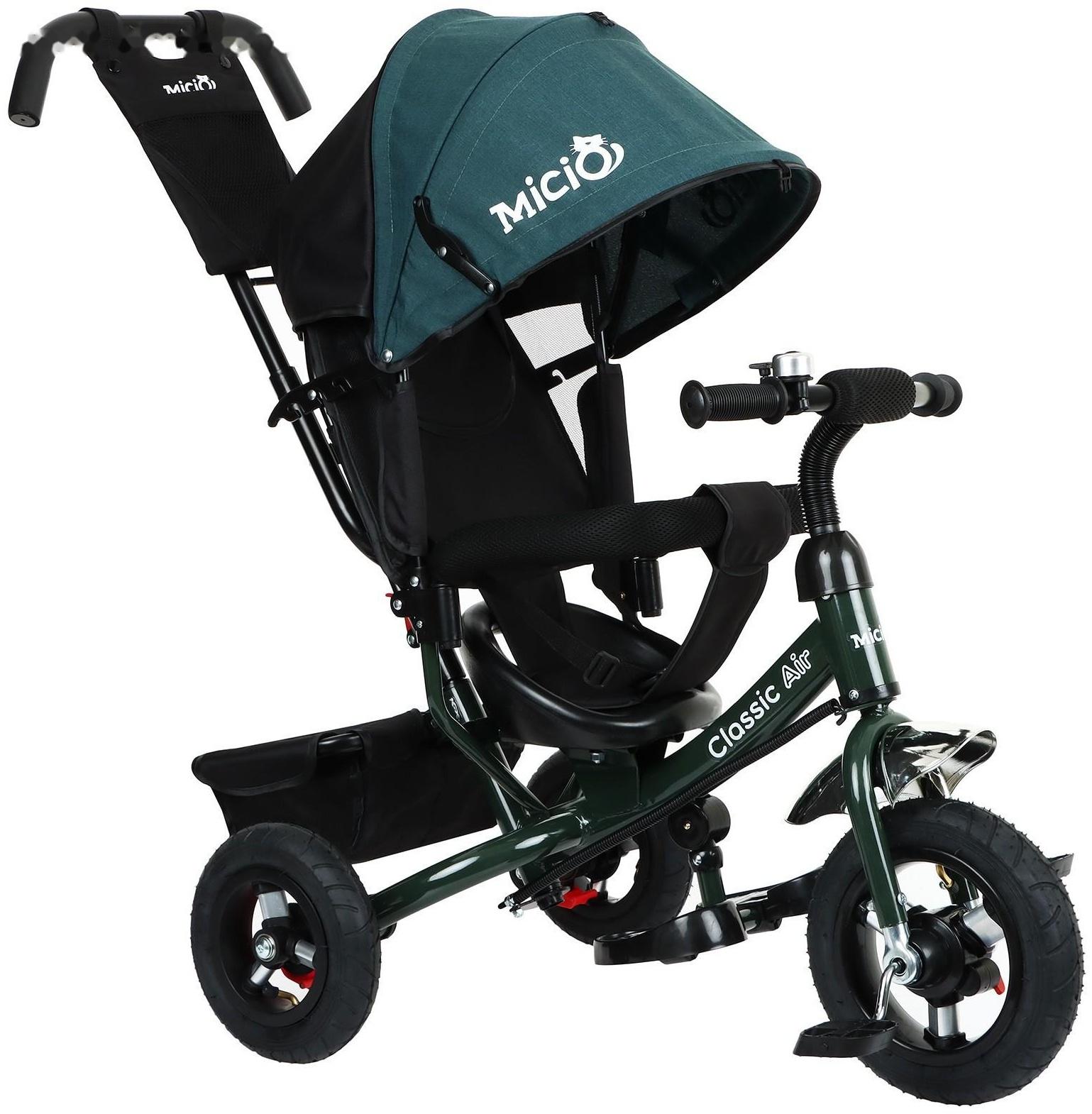 Велосипед трехколесный Micio Classic Air, надувные колеса 10