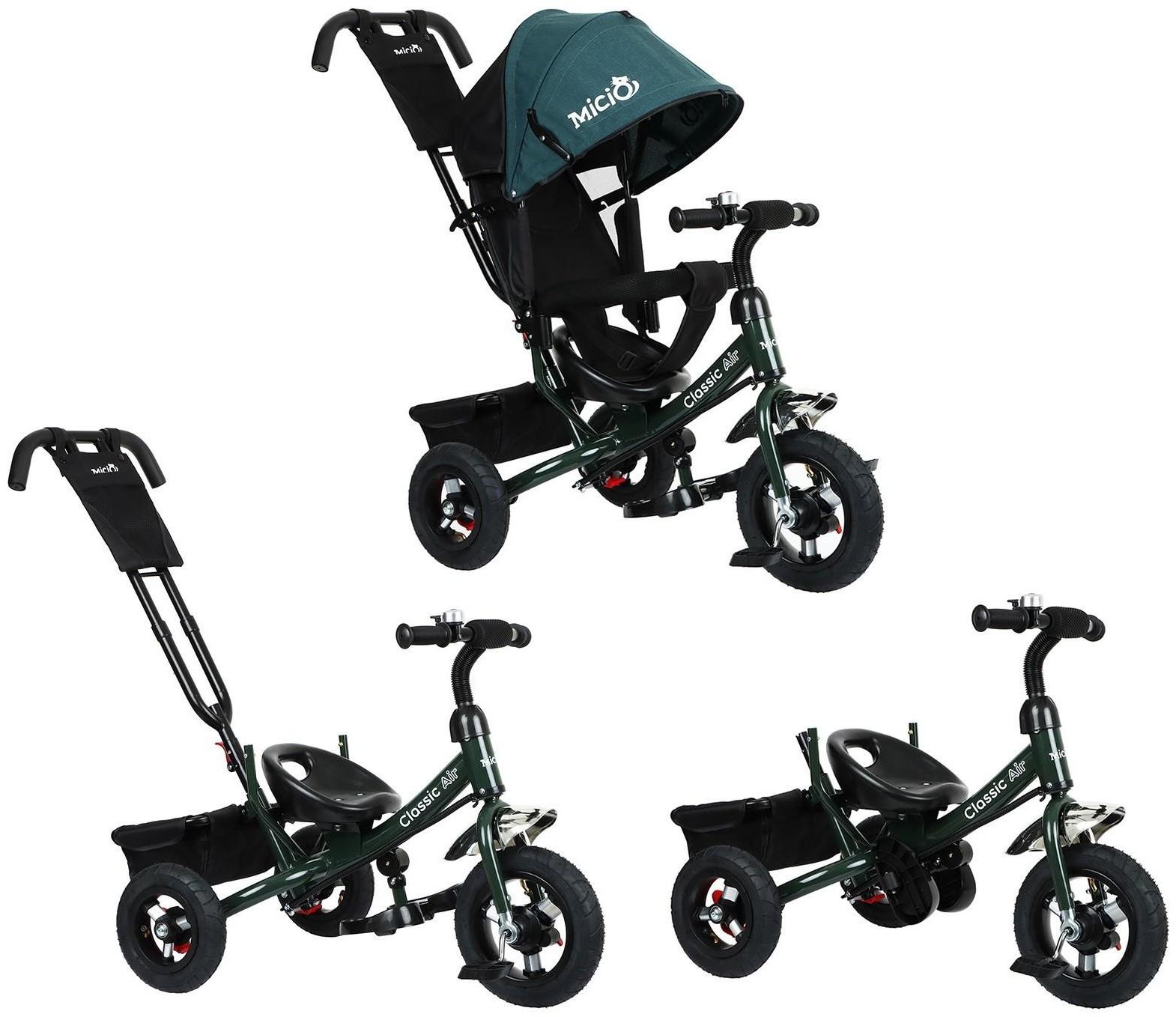 Велосипед трехколесный Micio Classic Air, надувные колеса 10