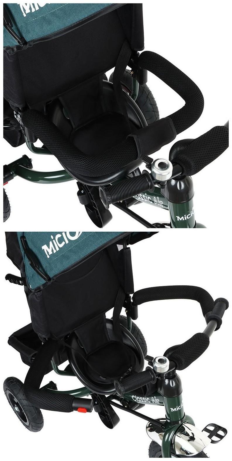 Велосипед трехколесный Micio Classic Air, надувные колеса 10