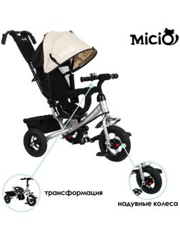 Велосипед трехколесный Micio Classic Air, надувные колеса 10