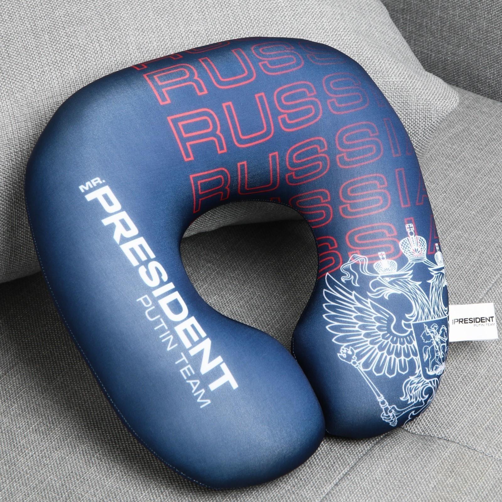 Подголовник антистресс «President», синий