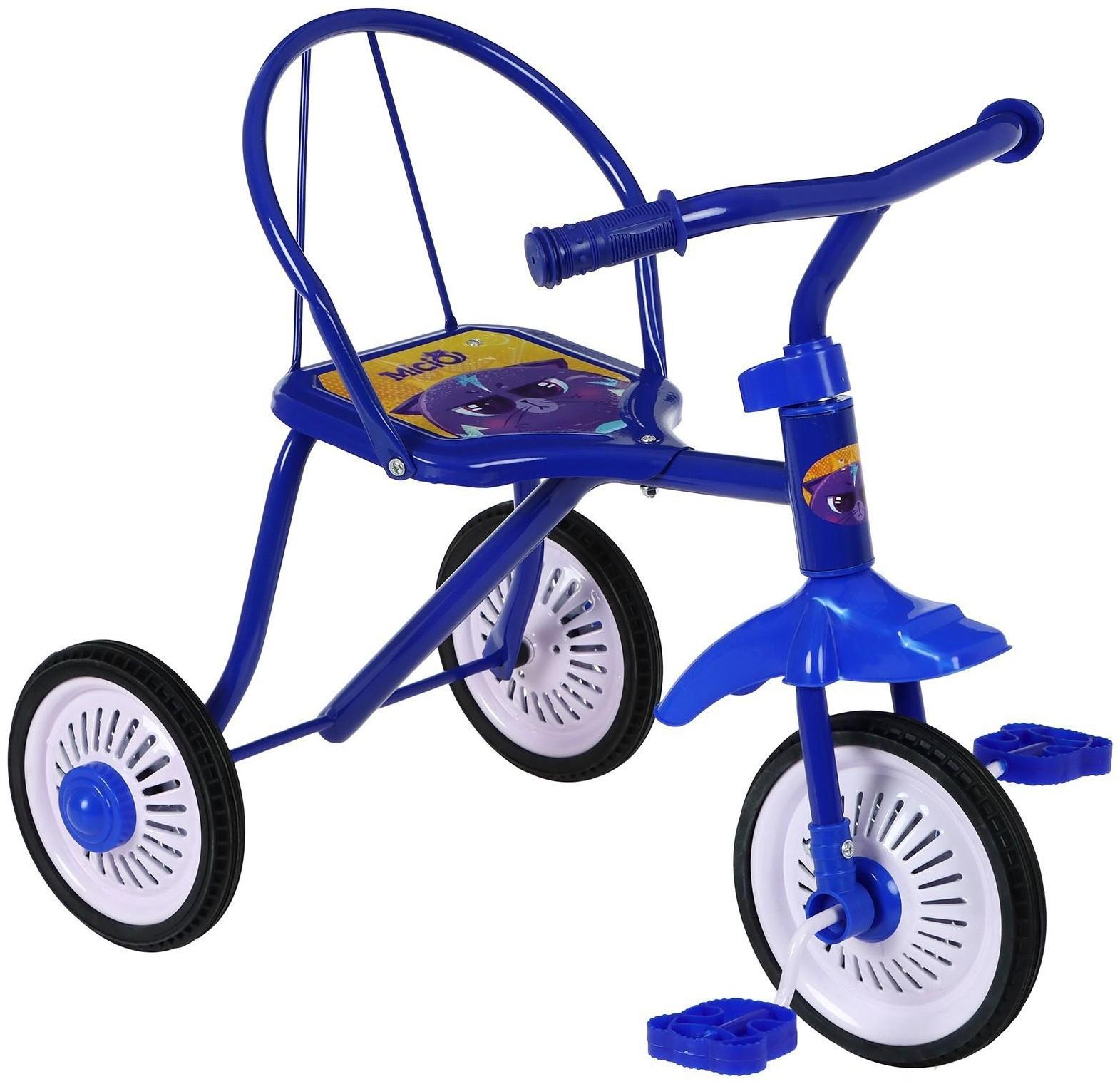Велосипед трёхколёсный Micio Котопупсики, колёса 8