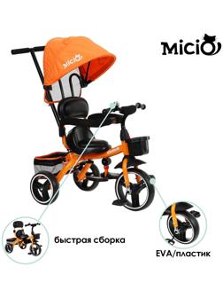 Велосипед трехколесный Micio Viottolo, колеса EVA 10