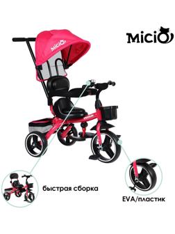 Велосипед трехколесный Micio Viottolo, колеса EVA 10