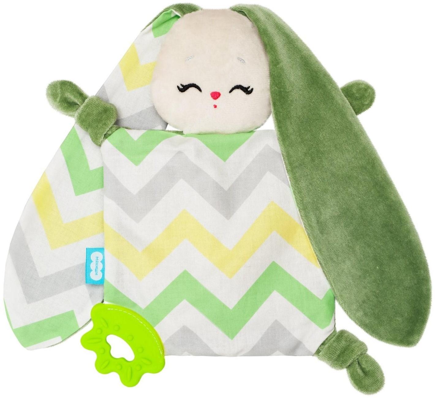 Мягкая игрушка «Комфортер Зайка. Оливка», с вишнёвыми косточками