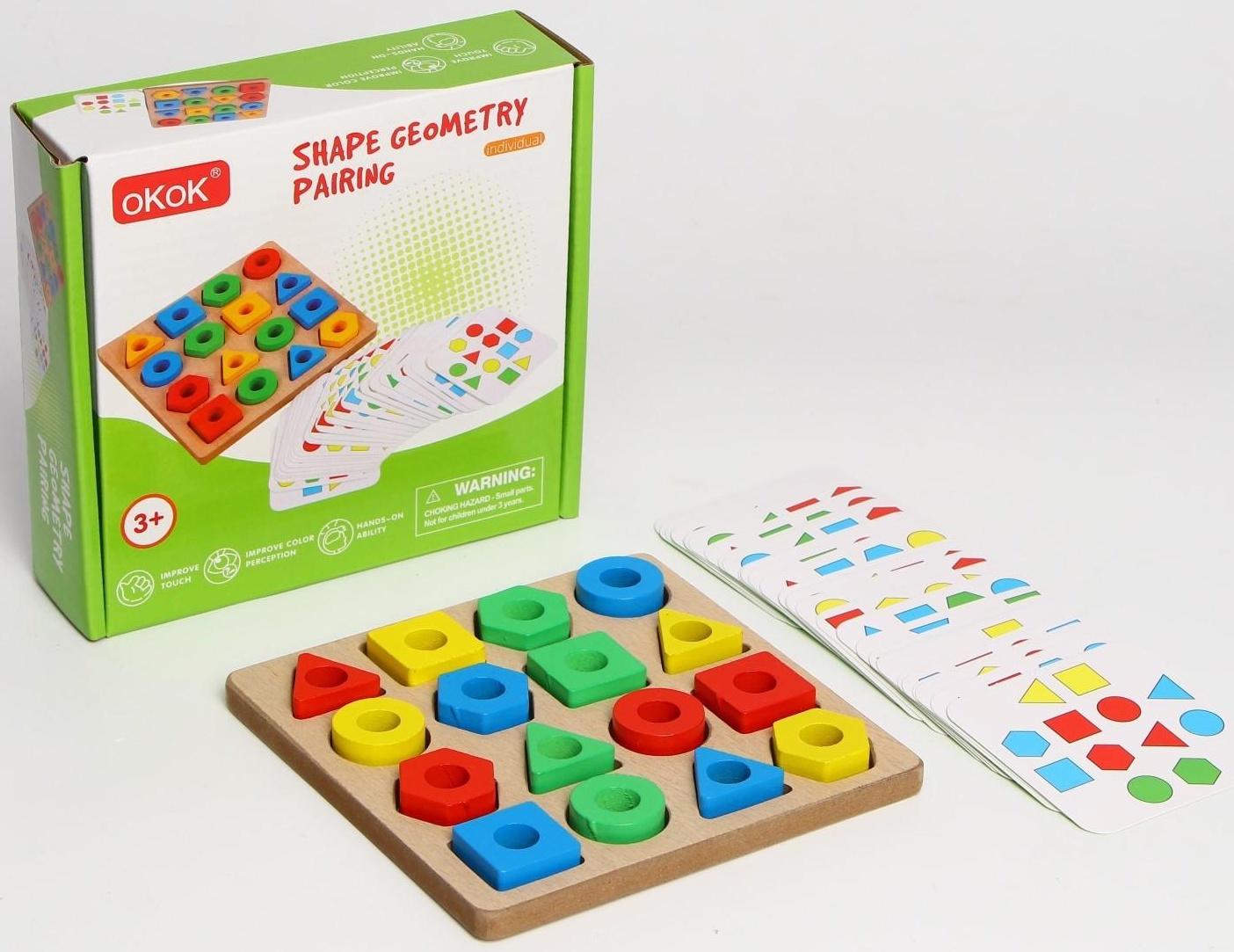 Детский развивающий набор «Мемори» 14,8 × 14,8 × 2 см