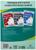 Обучающая книга «Тренируем счёт. Умножение», 102 листа