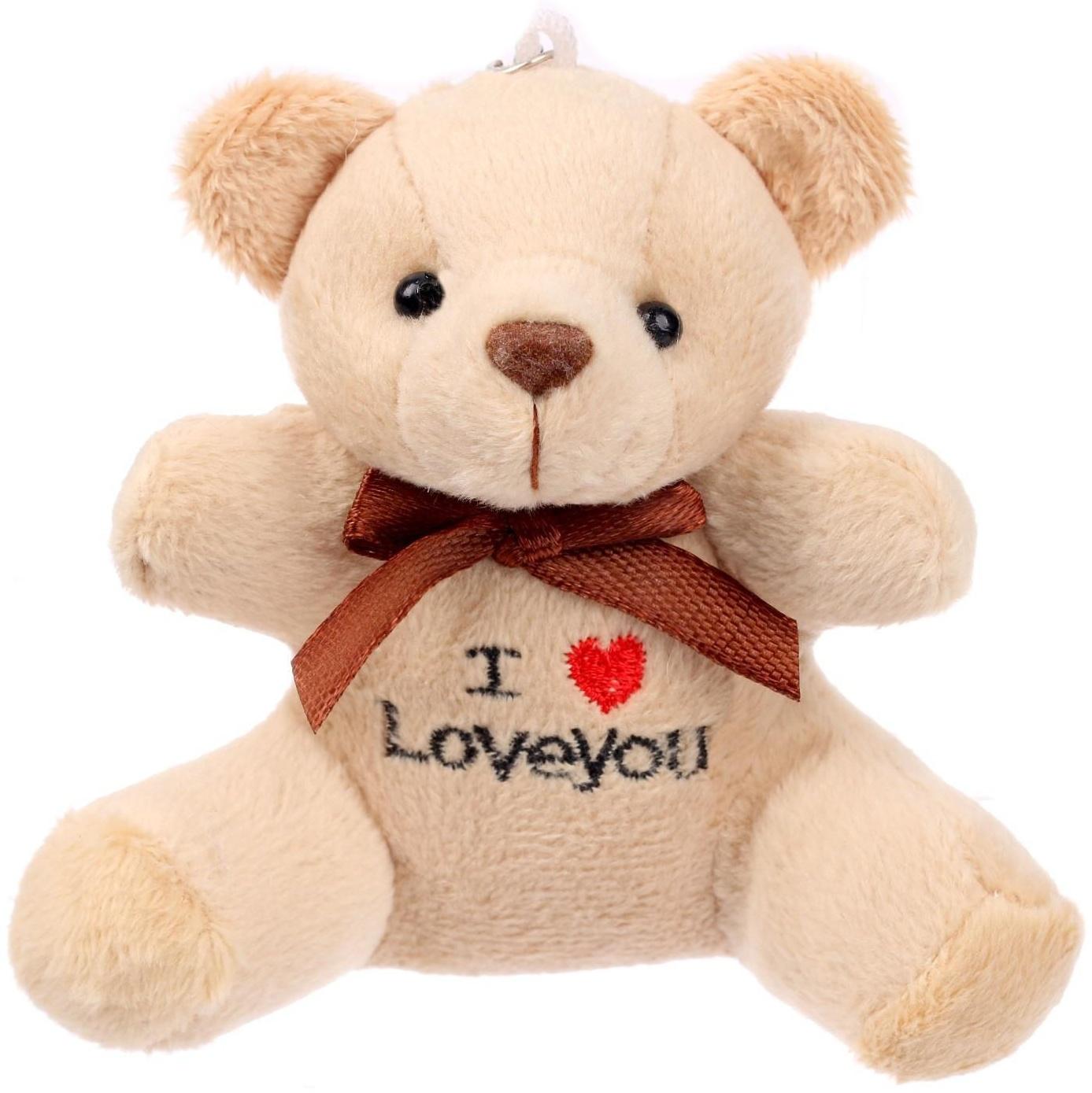 Мягкая ирушка «Мишутка», на брелоке, цвет МИКС