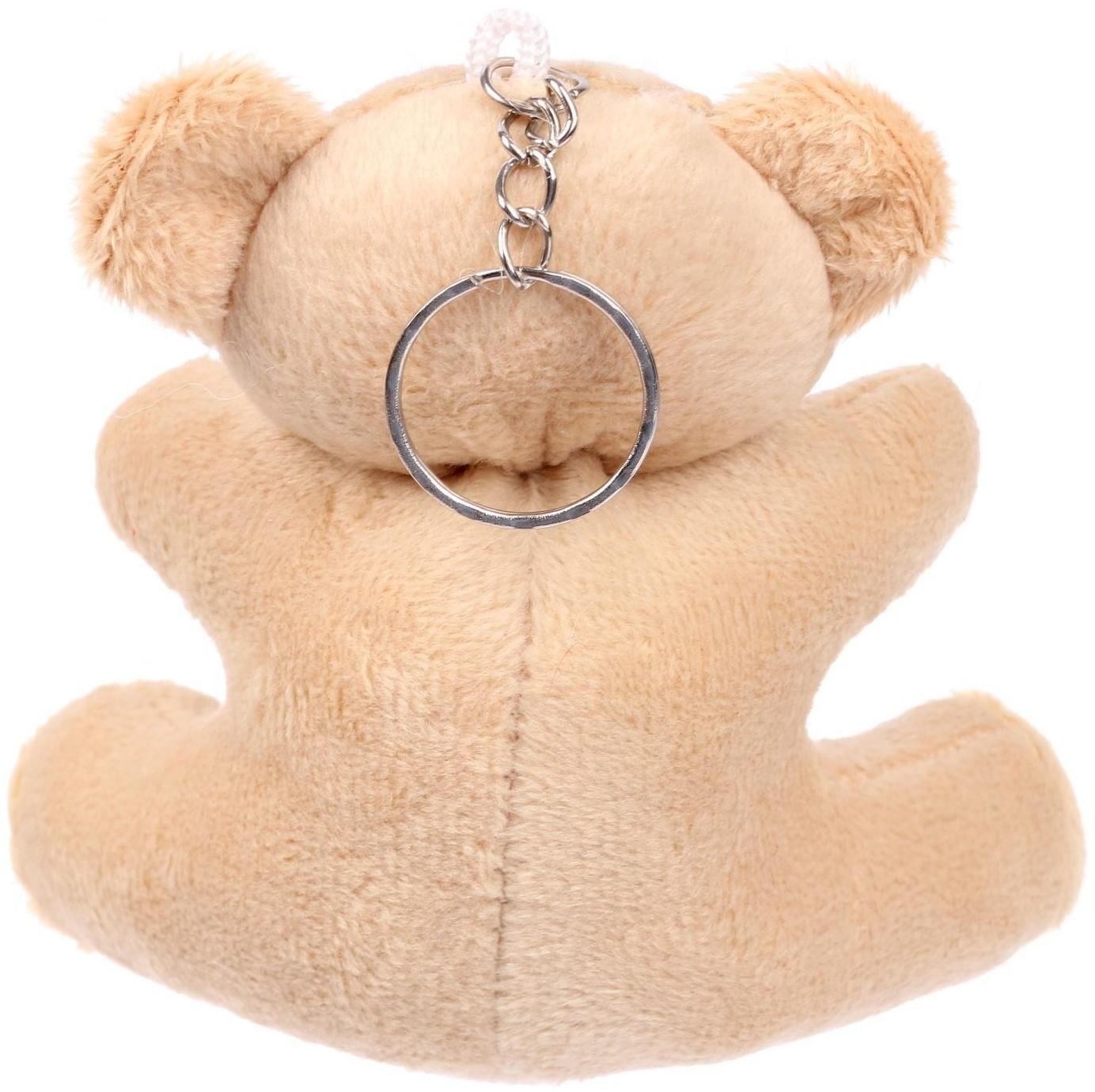 Мягкая ирушка «Мишутка», на брелоке, цвет МИКС