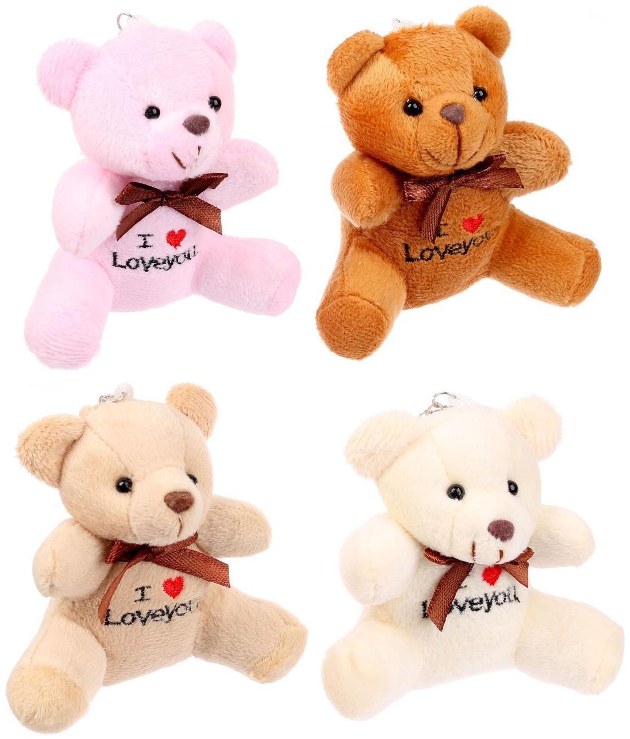 Мягкая ирушка «Мишутка», на брелоке, цвет МИКС