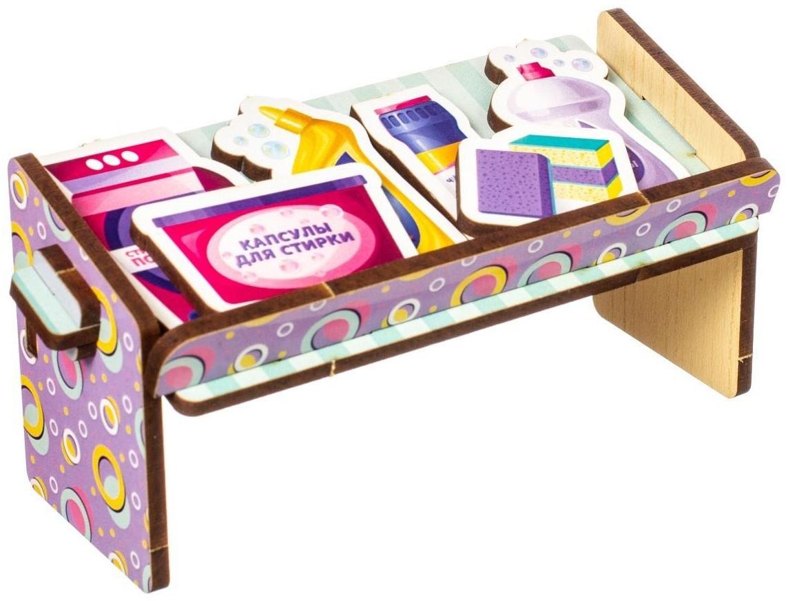 Игровой набор «Супермаркет. ХозМаг»