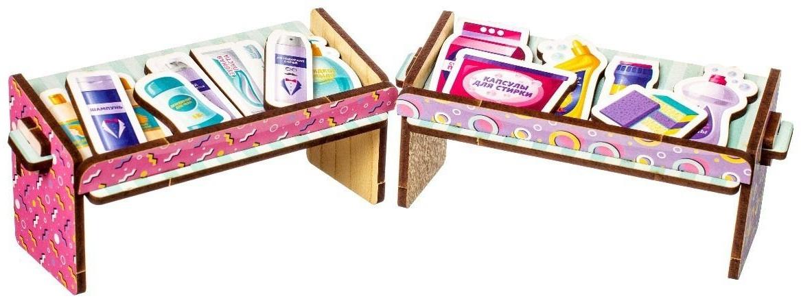 Игровой набор «Супермаркет. ХозМаг»