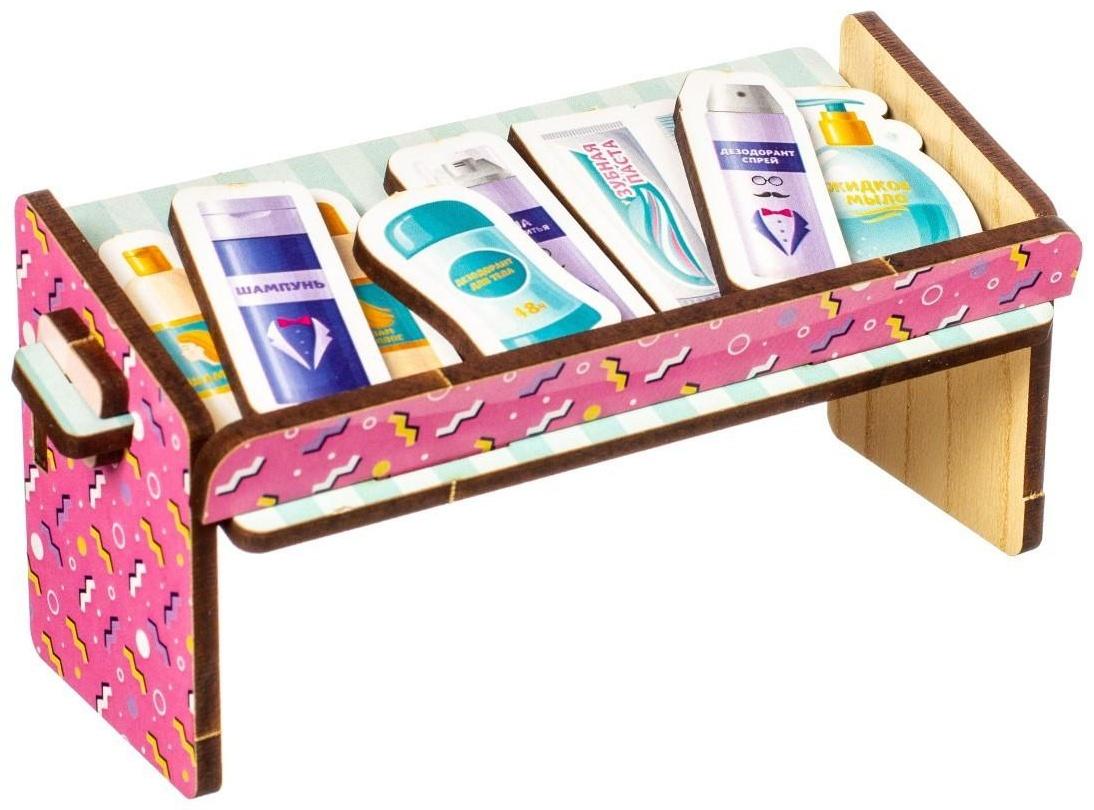 Игровой набор «Супермаркет. ХозМаг»