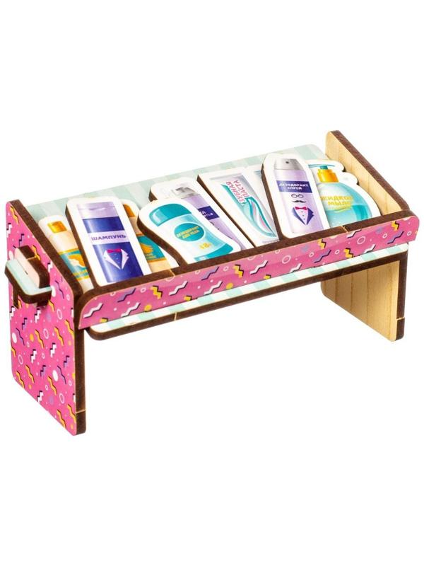 Игровой набор «Супермаркет. ХозМаг»