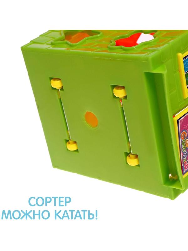 Сортер «Домик»