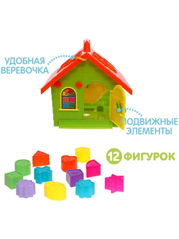 Сортер «Домик»