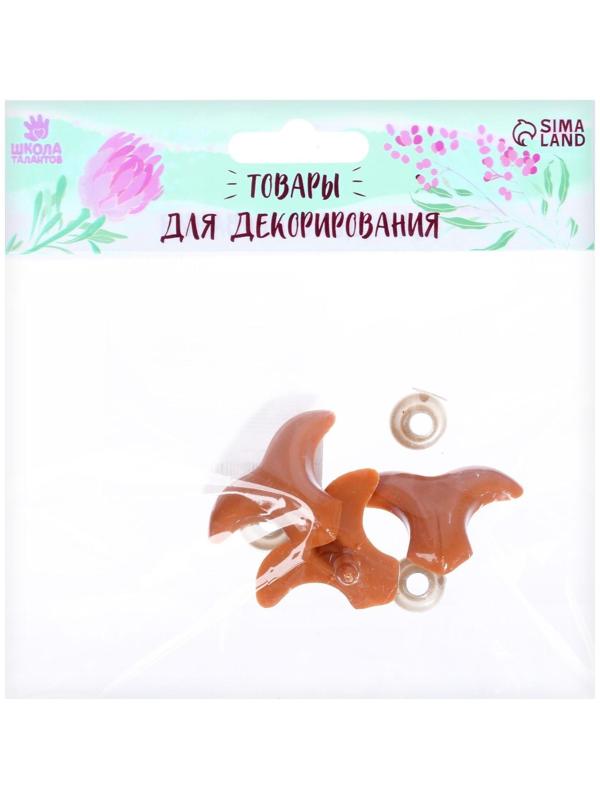 Носик винтовой с заглушкой, набор 3 шт., размер 1 шт: 4 × 2,8 см