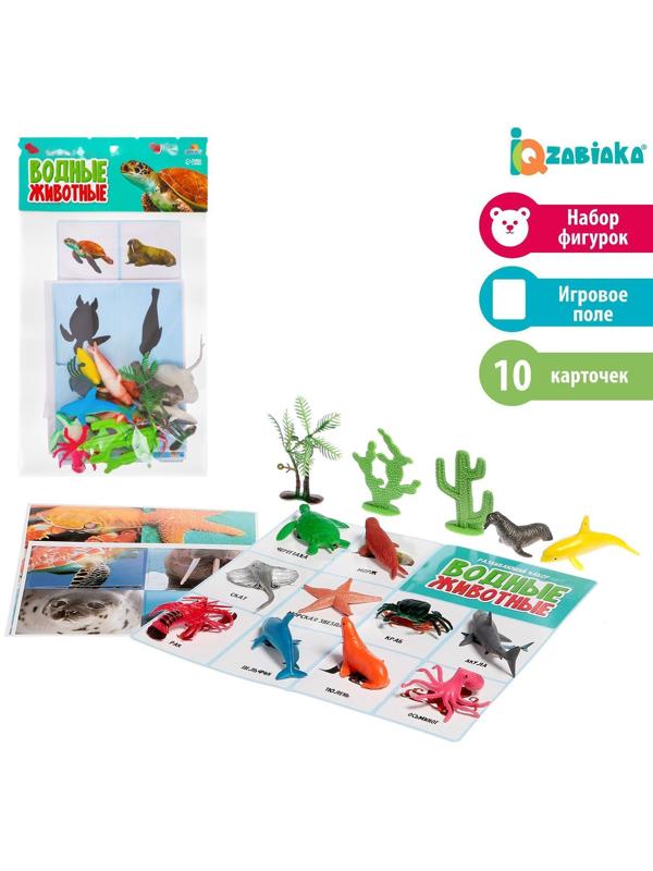 Набор фигурок животных с обучающими карточками «Водные животные»