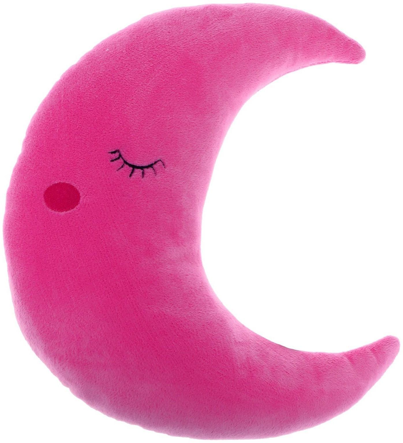 Мягкая игрушка-подушка «Луна», 30 см