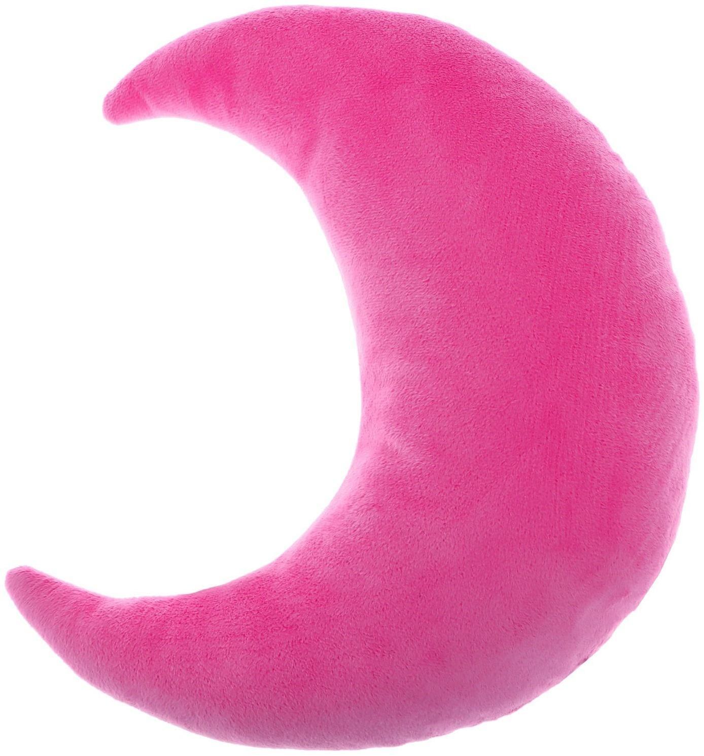 Мягкая игрушка-подушка «Луна», 30 см