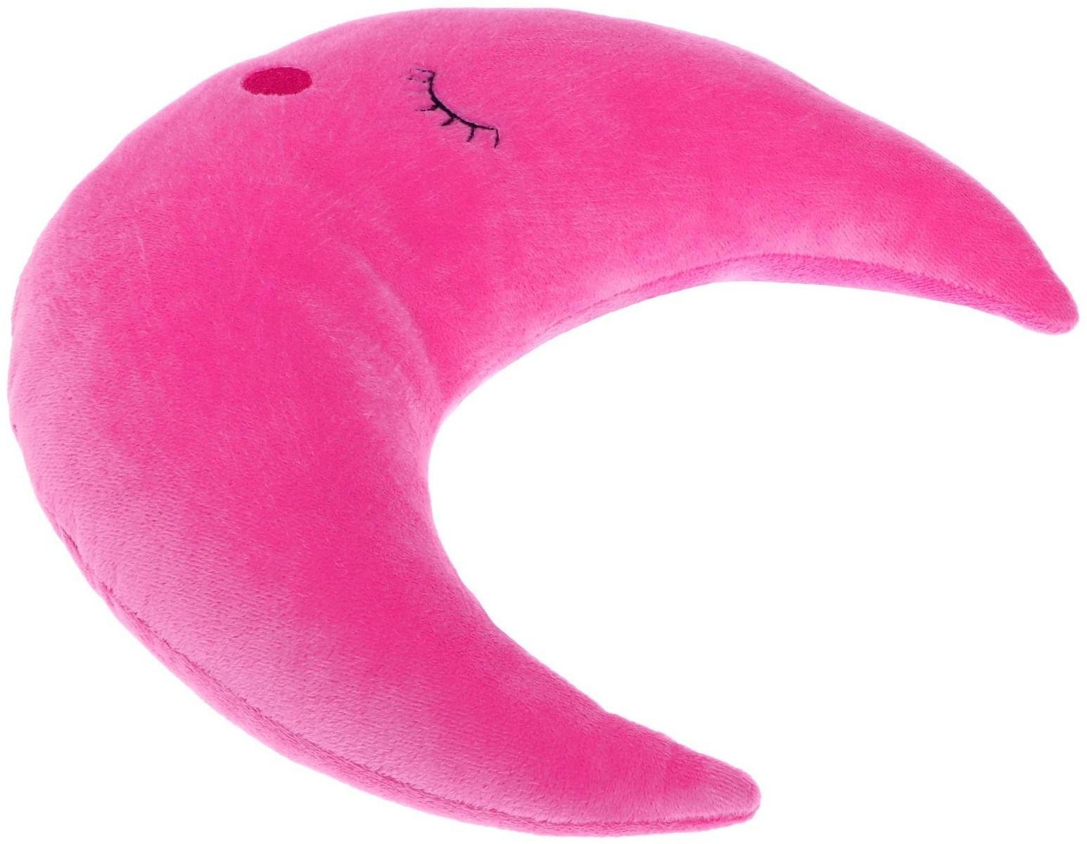 Мягкая игрушка-подушка «Луна», 30 см