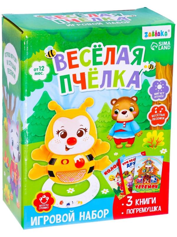 Игровой набор «Весёлая пчёлка», звук, свет, 3 книги