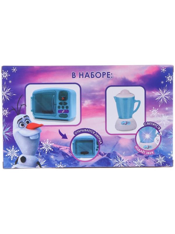 Набор бытовой техники Frozen, Холодное сердце: микроволновка и блендер