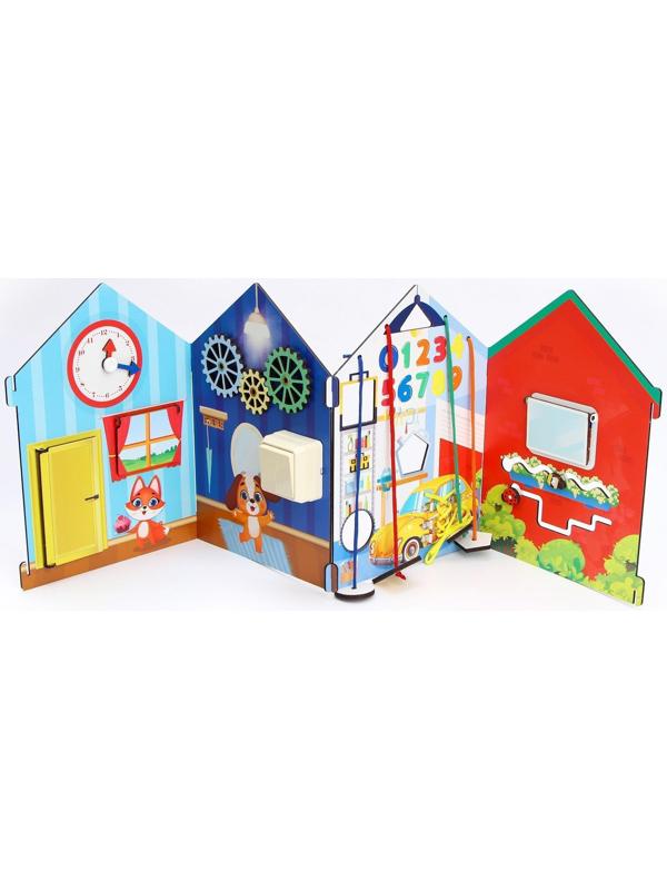 Бизиборд «Раскладной домик»