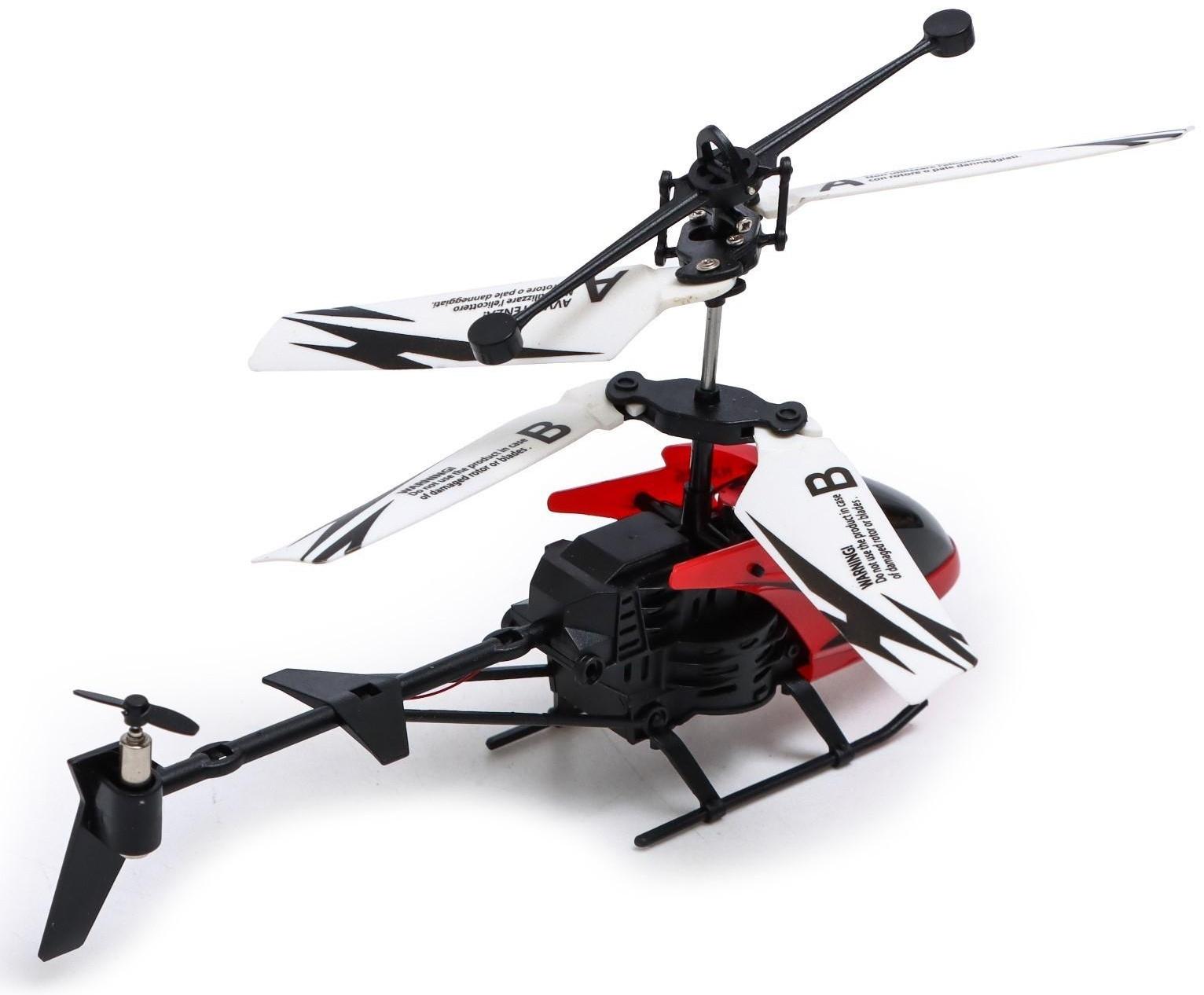 Вертолёт радиоуправляемый «Покоритель небес», работает от аккумулятора, цвет красный