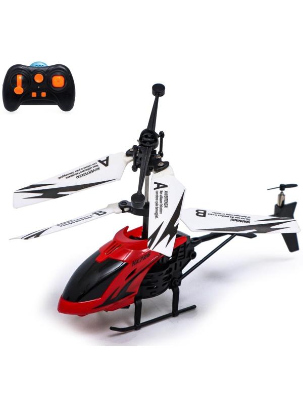 Вертолёт радиоуправляемый «Покоритель небес», работает от аккумулятора, цвет красный