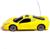 Машина радиоуправляемая «Купе», работает от батареек, цвет жёлтый