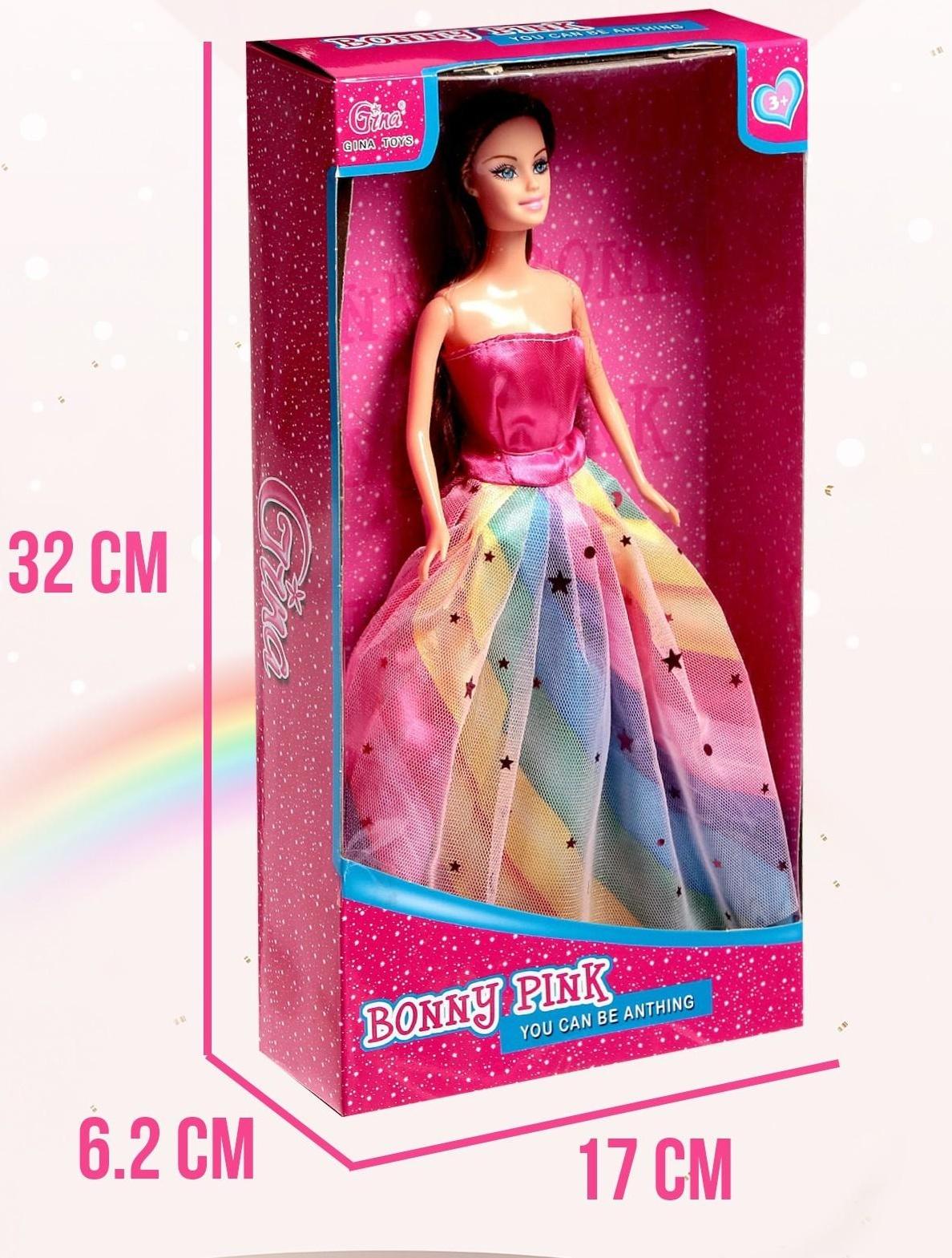 Кукла-модель «Анна» в платье, цвет розовый