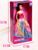 Кукла-модель «Анна» в платье, цвет розовый