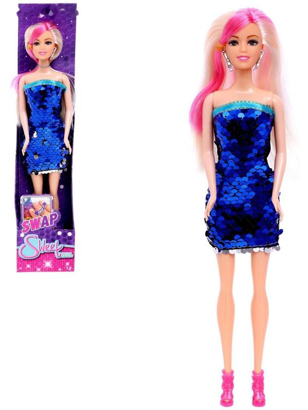 Кукла-модель «Ульяна» в платье, цвет синий