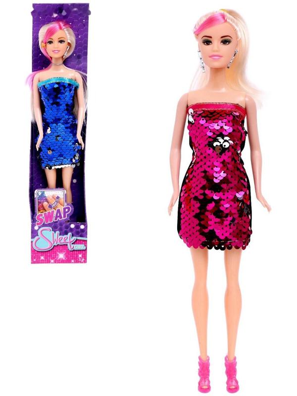 Кукла-модель «Ульяна» в платье, цвет малиновый