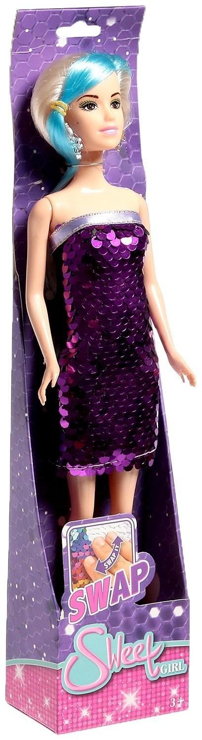 Кукла-модель «Ульяна» в платье, цвет фиолетовый