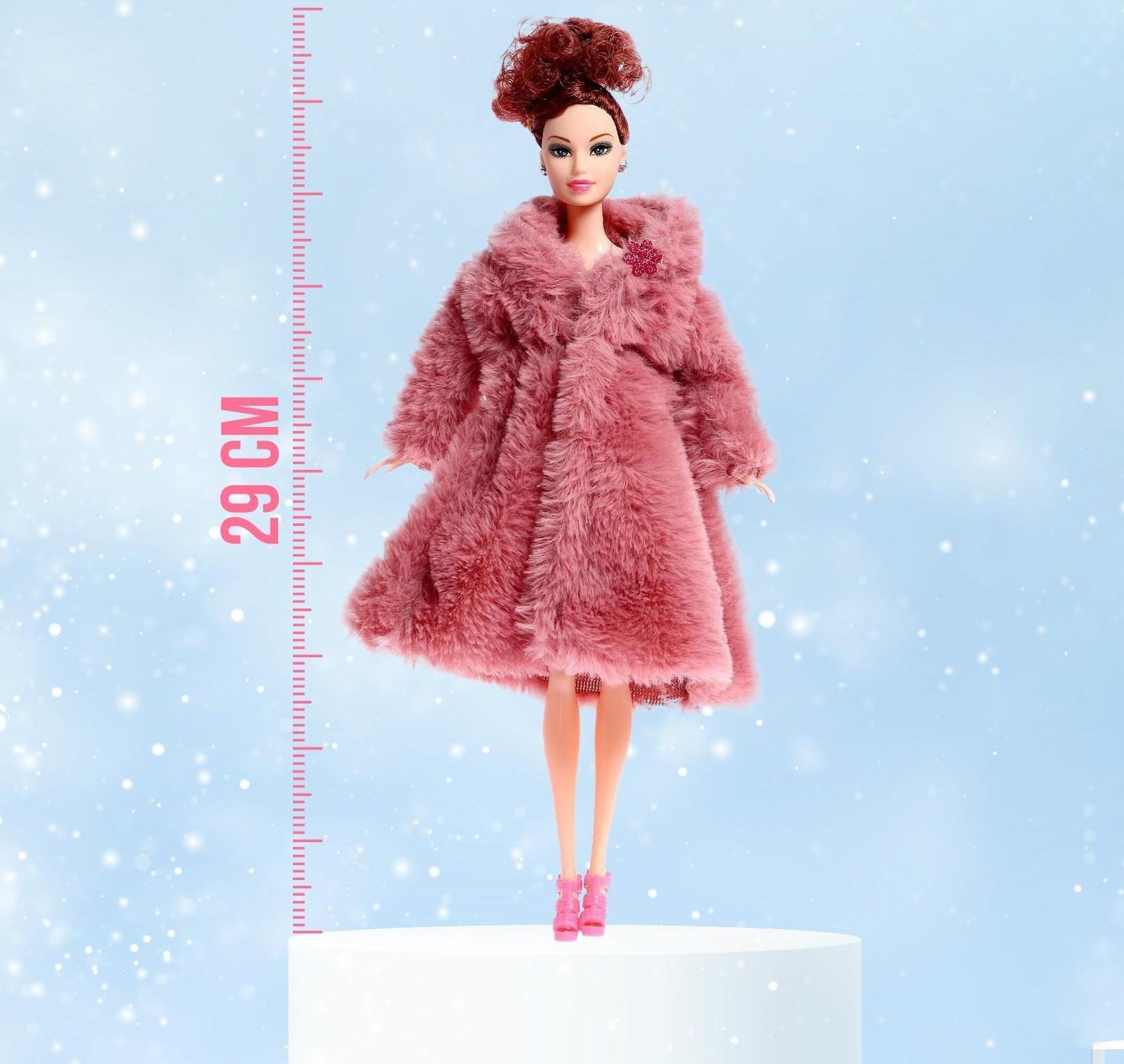 Кукла-модель «Инна» в шубе, цвет коричневый