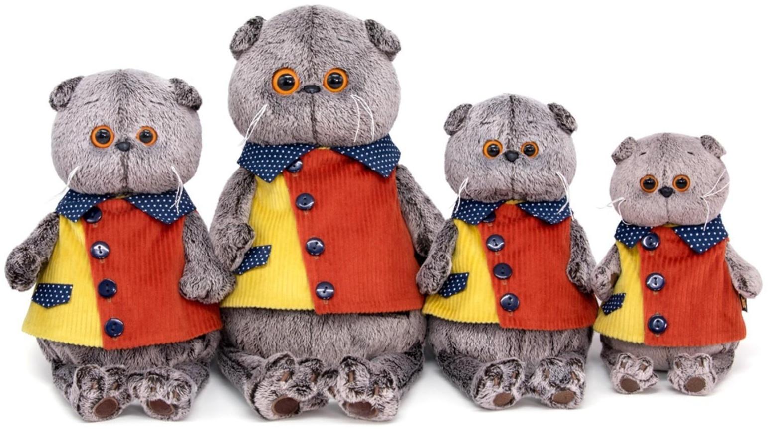 Мягкая игрушка «Басик в вельветовом жилете», 25 см