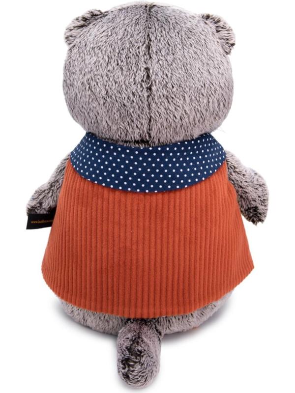 Мягкая игрушка «Басик в вельветовом жилете», 25 см