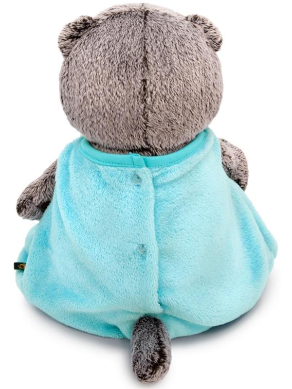 Мягкая игрушка «Басик в объёмном комбинезоне», 30 см