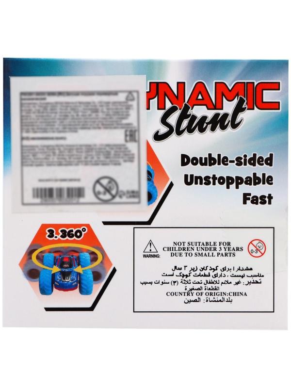 Перевёртыш инерционный «Трюкач», цвет зелёный