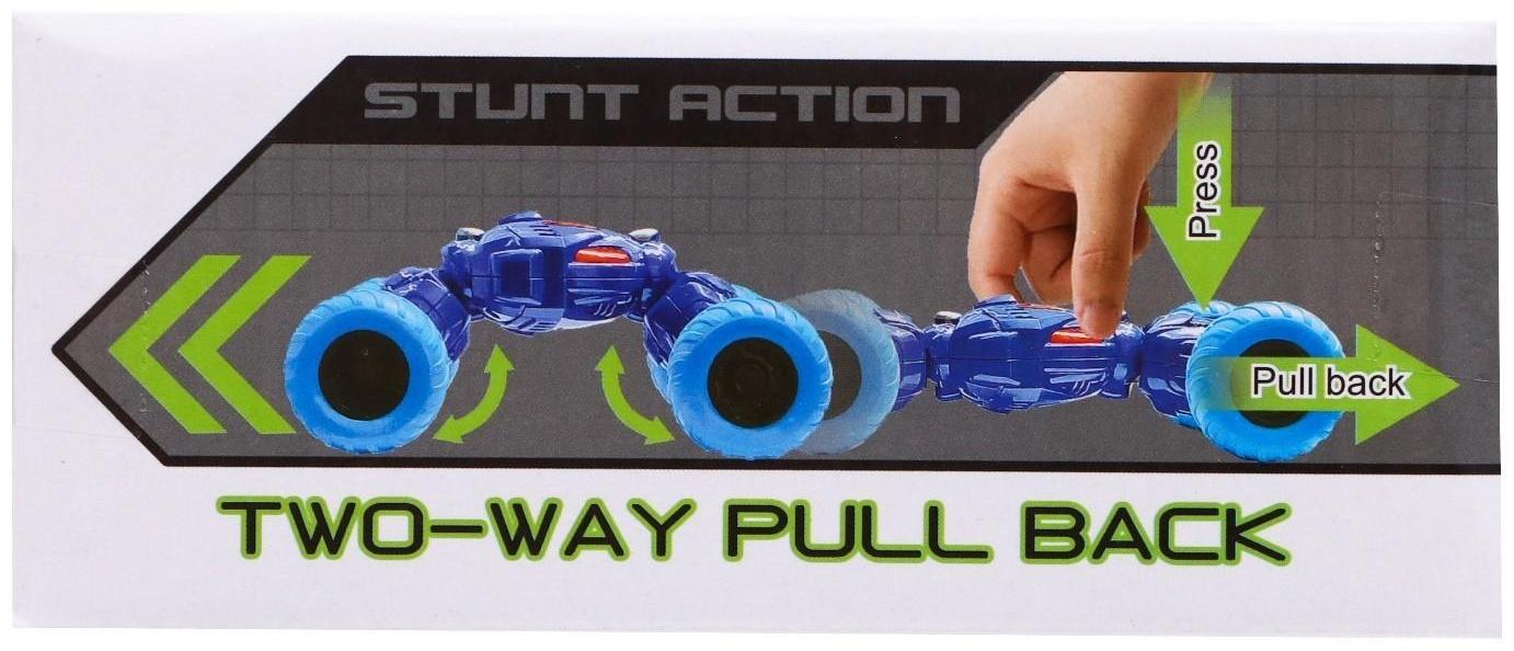 Перевёртыш инерционный «Трюкач», цвет жёлтый