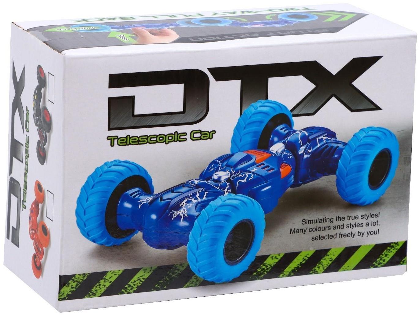 Перевёртыш инерционный «Трюкач», цвет жёлтый