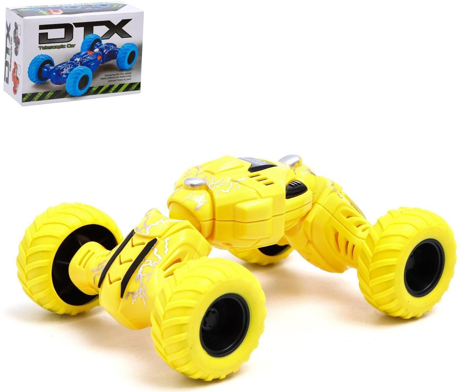 Перевёртыш инерционный «Трюкач», цвет жёлтый